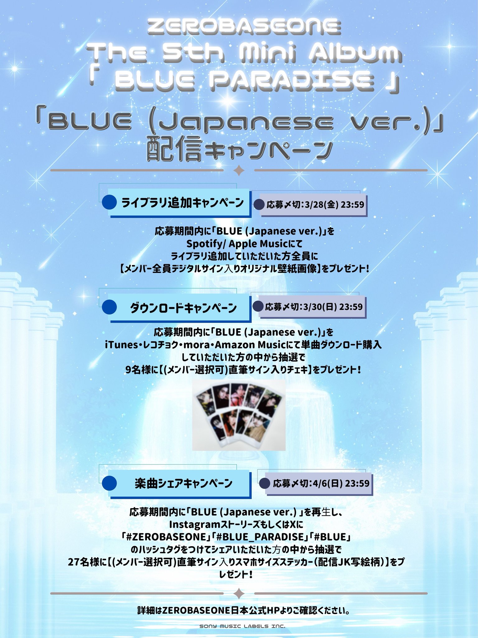 ZEROBASEONE ZB1 ゼベワン テレ キムテレ チェキ 直筆サイン ゼロベースワン テレ 直筆サイン ZEROBASEONE キムテレ