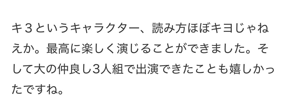 39ma35's tweet photo. マジここ面白すぎ https://t.co/PYirVwSgZq