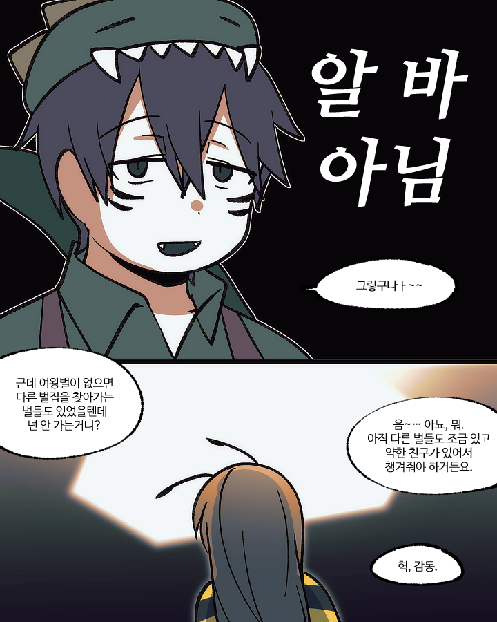 특활 🎗 tweet media