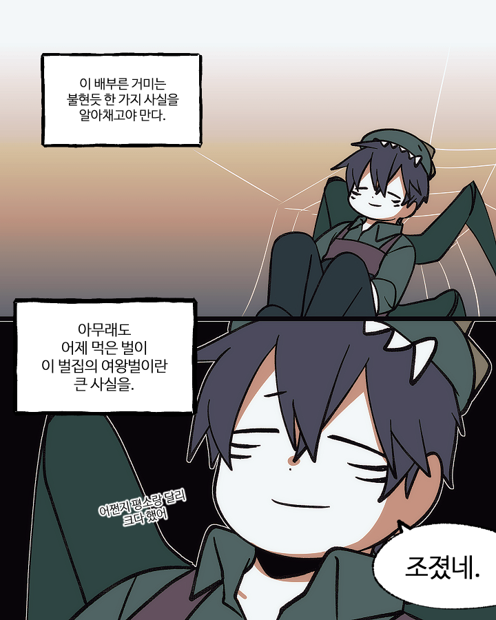 특활 🎗 tweet media