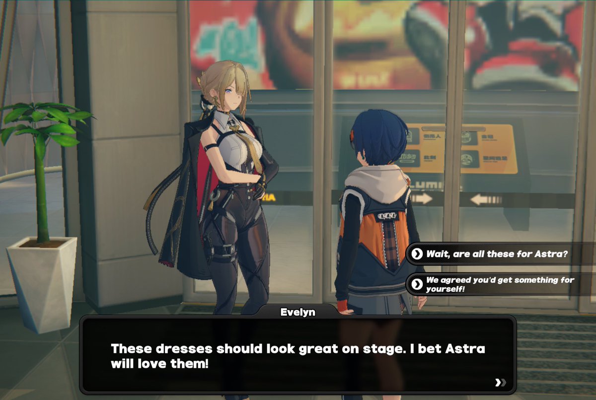 Astra Yap 🐺 ✧ Everot tweet media