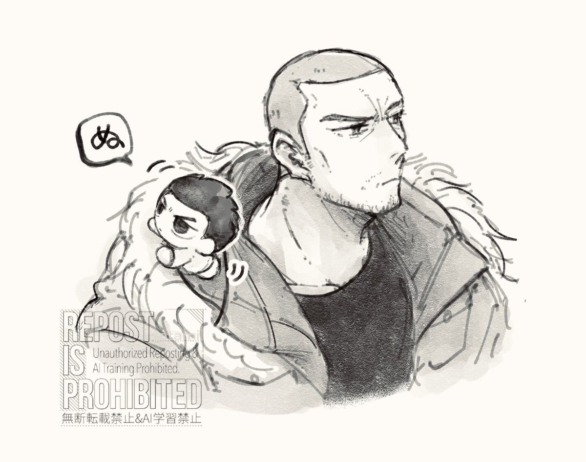 ぬい再販してくれ…