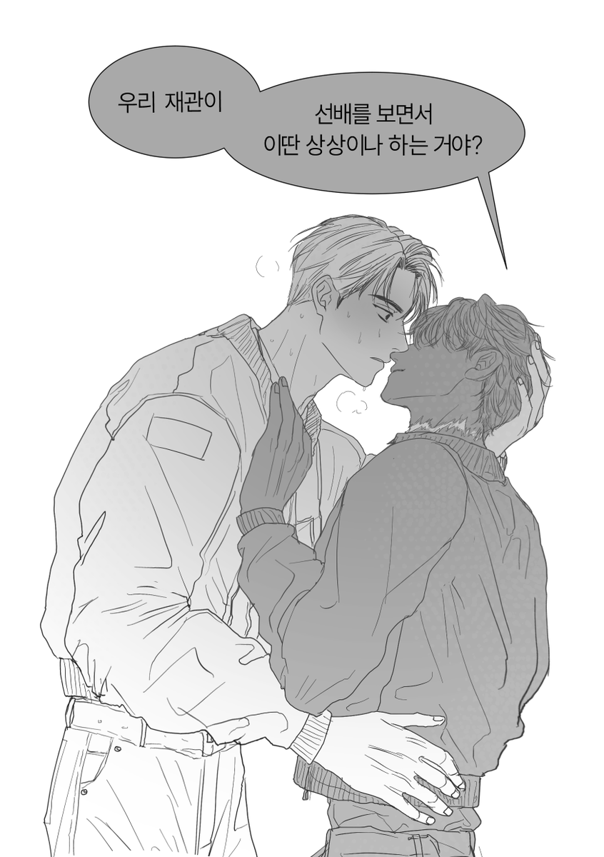 youdahxx's tweet photo. 같이 진입한 사람에게
가장 무서운 말을 듣는 어떤 재난
재관요원,, https://t.co/sEwFcLK9ud