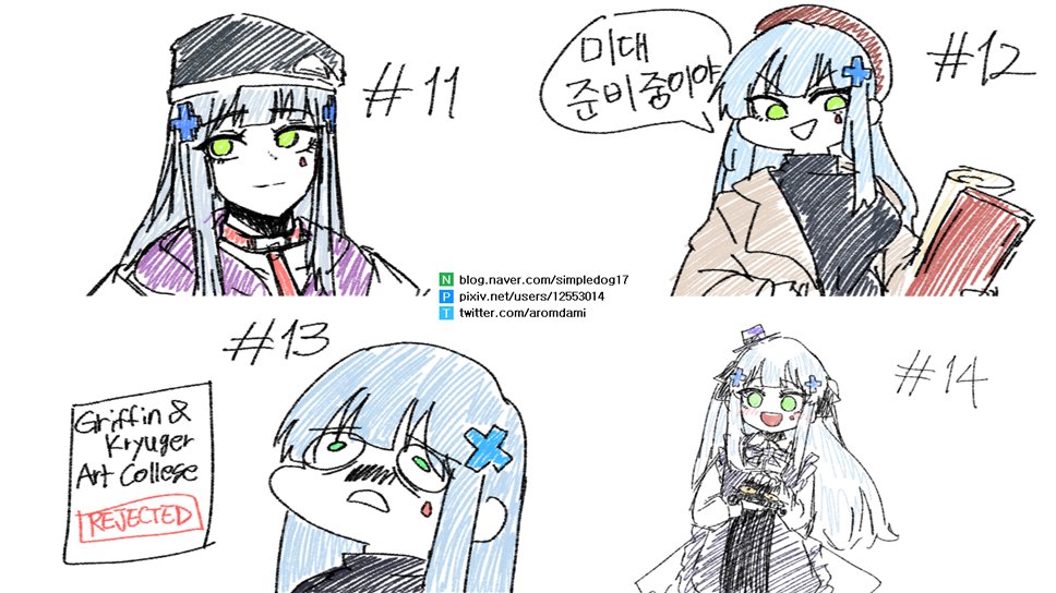 오늘 방송 가챠 실패 할 때마다 그렸던 흥국이들

#GFL2 #소녀전선2 #Klukai #클루카이 #흥국이