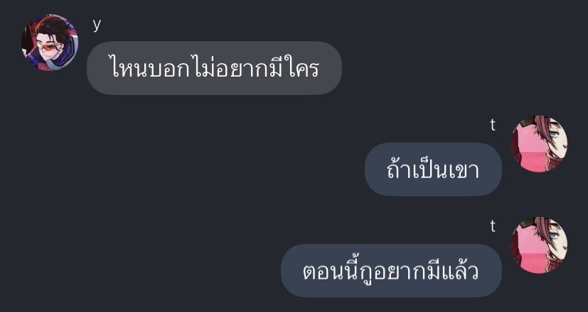 san tweet media
