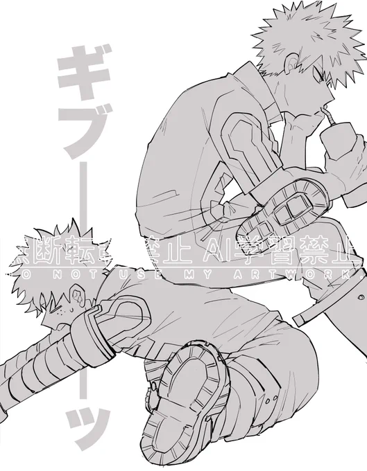 柔軟性だいじ🤸 💥🥦 