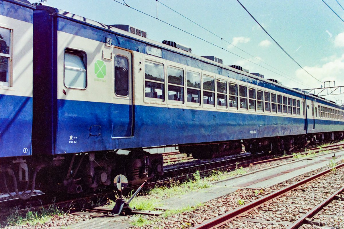 懐かしのシーン】 サロ111形です。 113系のグリーン車🍀でロマンス
