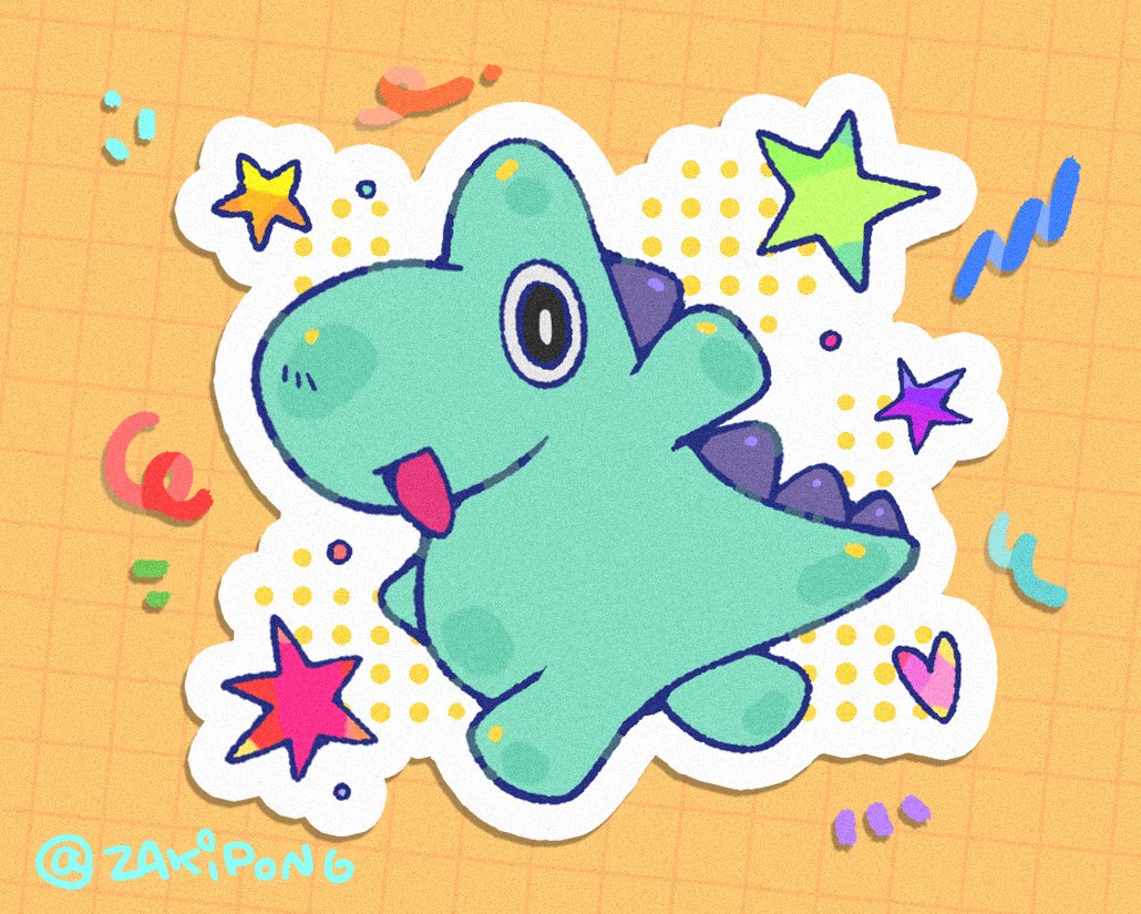 今日も楽しくね！😊