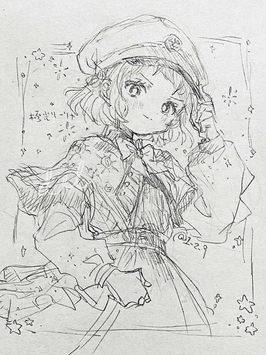 極光リーリヤ楽しみ絵
ぜったい、引きたい 
