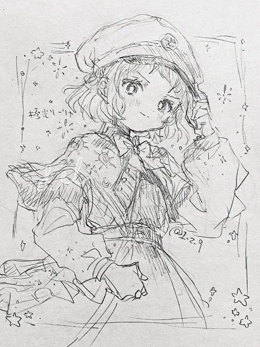 極光リーリヤ楽しみ絵
ぜったい、引きたい 