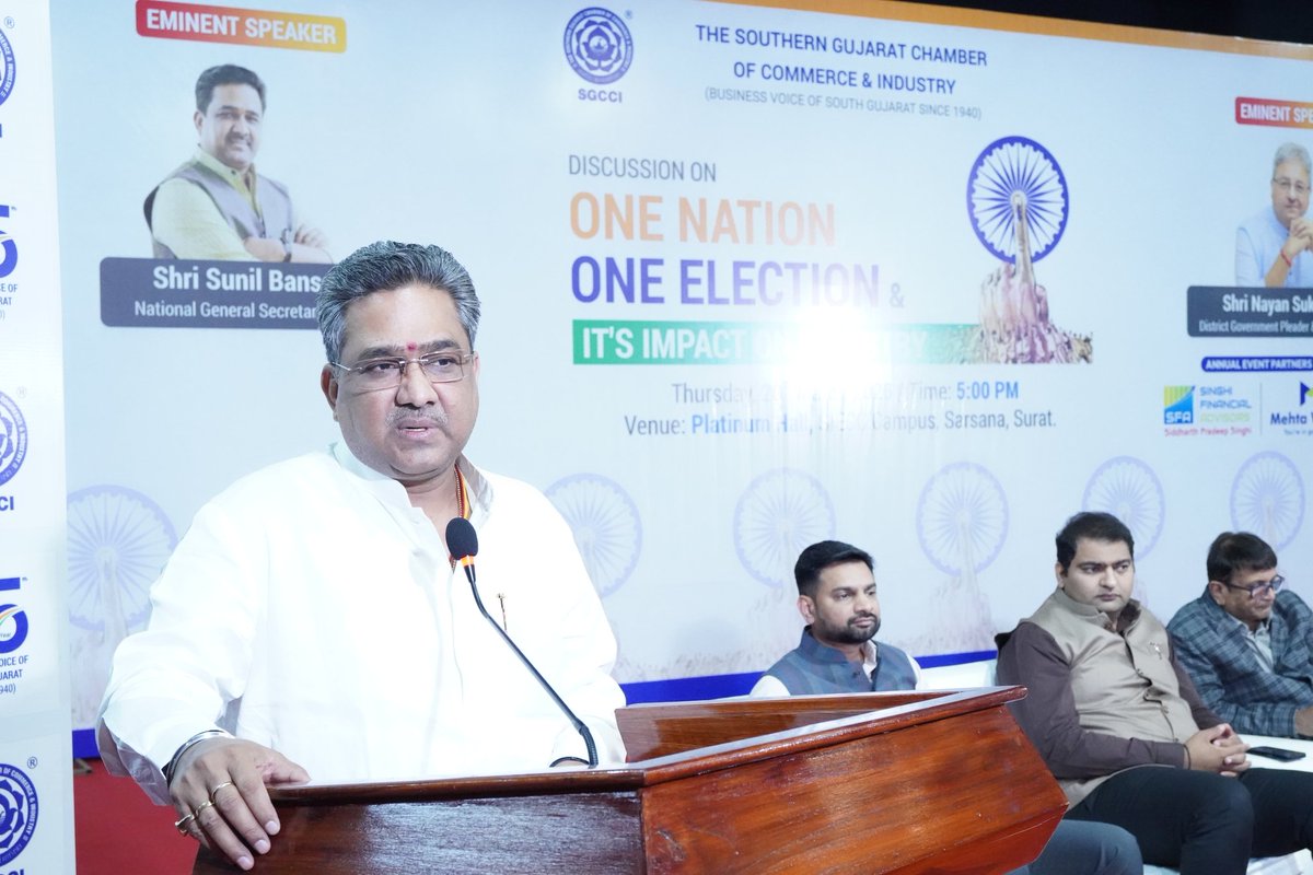 sunilbansalbjp's tweet photo. आज गुजरात के सूरत में The Southern Gujrat Chember of Commerce & Industry द्वारा 'एक राष्ट्र एक चुनाव' विषय पर आयोजित कार्यक्रम को संबोधित किया।