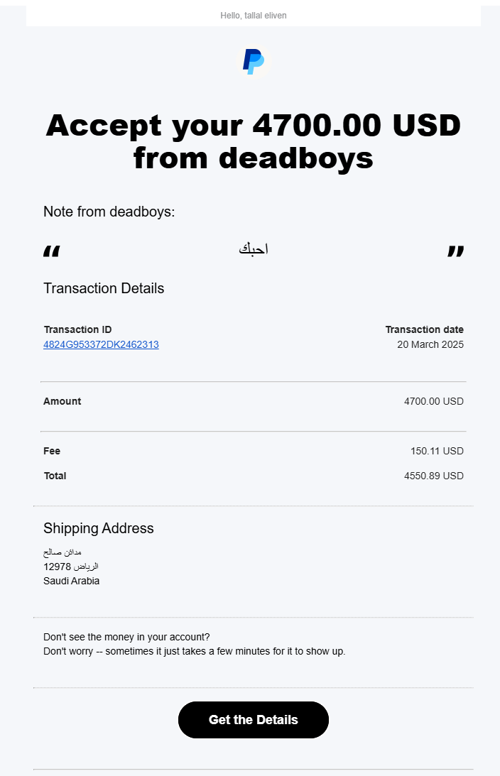 AkaTallal tweet media