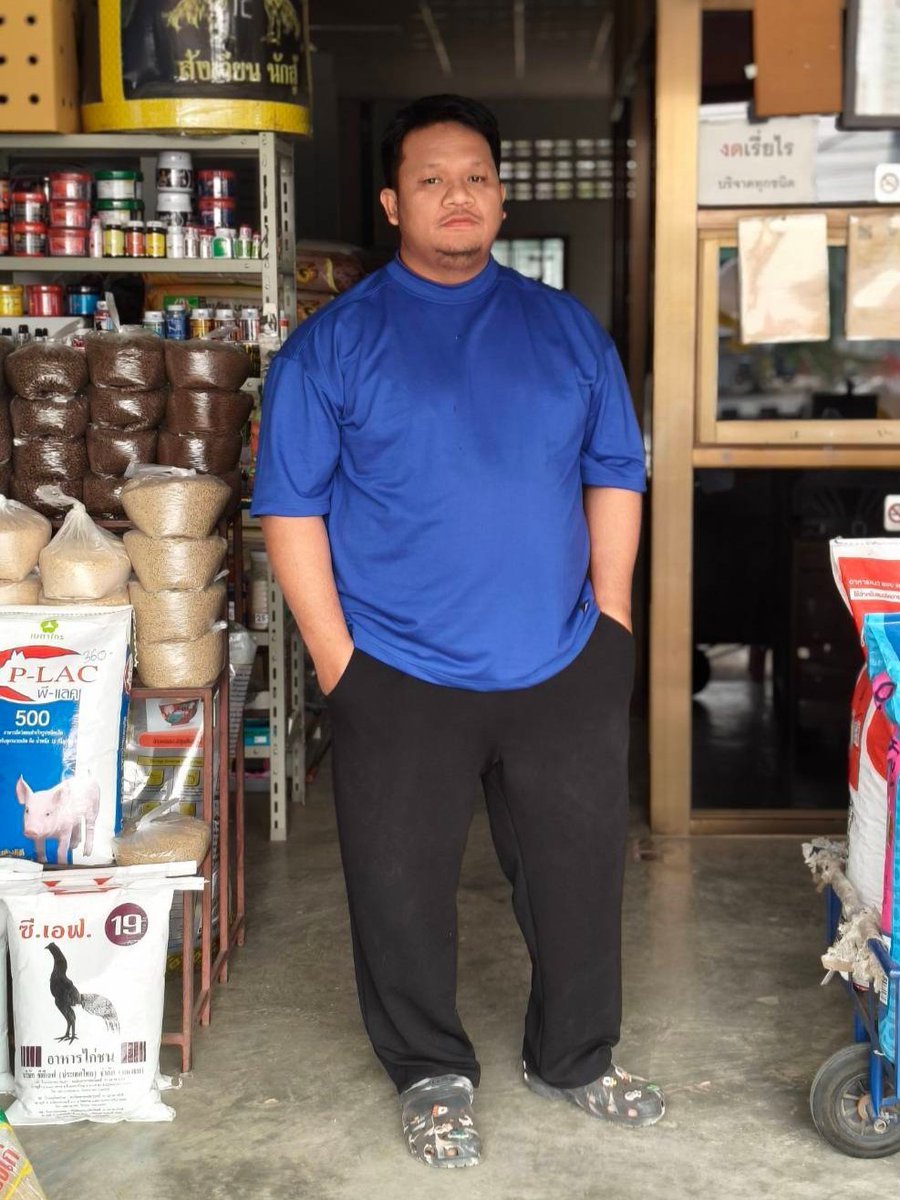 คนที่อ้วนขนาดนี้ เป็นคนอ้วนนะ 
ห๊ะ!!!