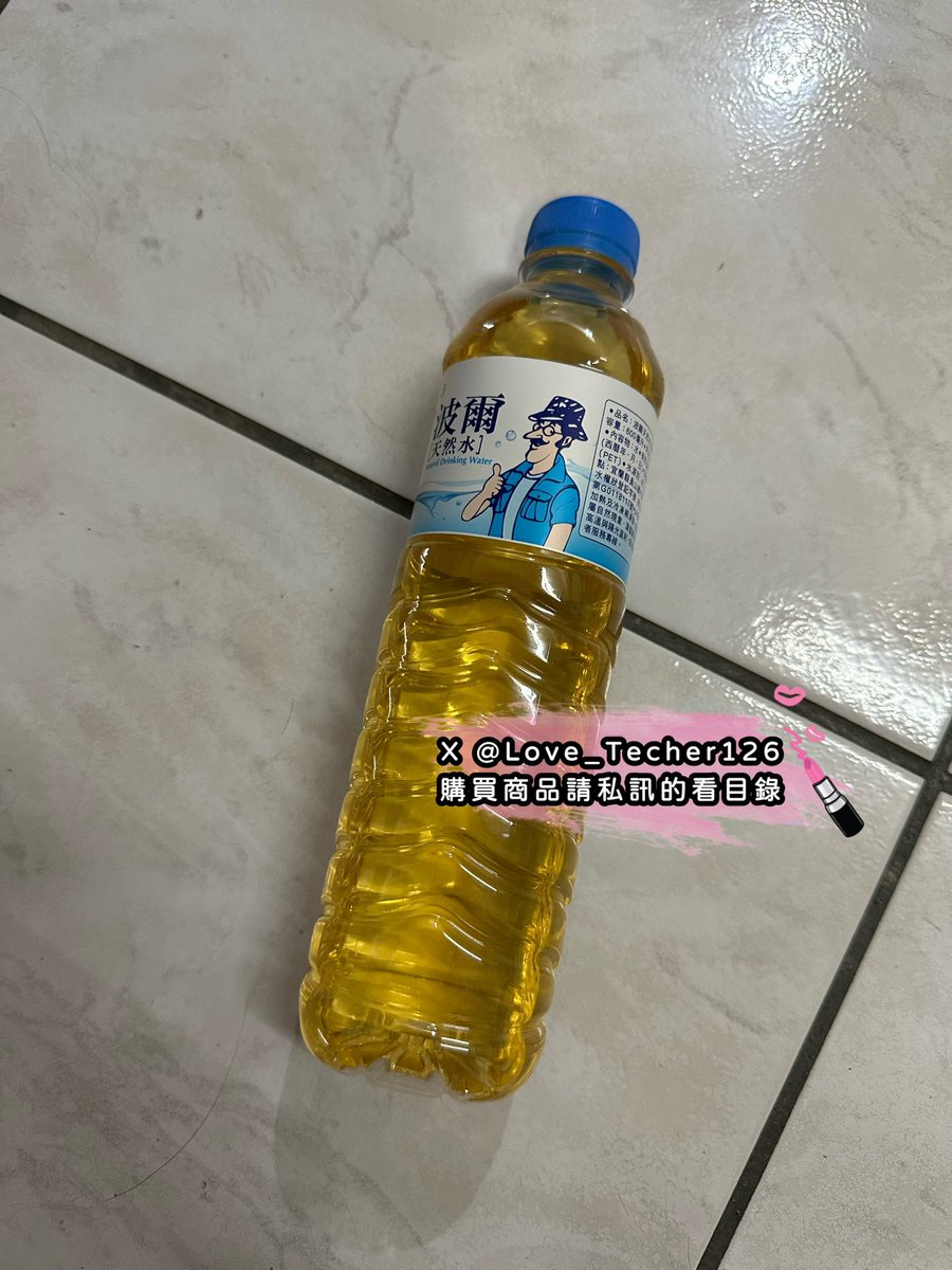 3/20 出貨分享 每日更新
原味小褲褲還有聖水
最近聖水很熱銷😙😙
想要的趕快私訊訂購❤️

#原味內衣 #原味內褲 #原味絲襪
#購買原味商品請私訊看目錄

為了防止帳號被鎖
請同步追蹤 @Love_Techer1266
兩個帳號都可以購買

#台灣才可購買 https://t.co/2LACHt7zlk