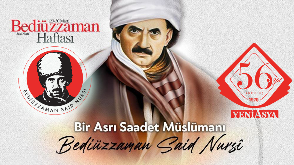 yeniasya's tweet photo. Konya’da Bediüzzaman Haftası Coşkusu!

Büyük İslam Alimi #Bediüzzaman Hazretlerini anmak ve onun iman ve Kur’ân davasını geniş kitlelere duyurmak için, #Konya’da her yıl olduğu gibi bu yıl da bir dizi anlamlı etkinlik düzenlenecek. https://t.co/nRgXJKQwoF https://t.co/WQyQzzHAm8