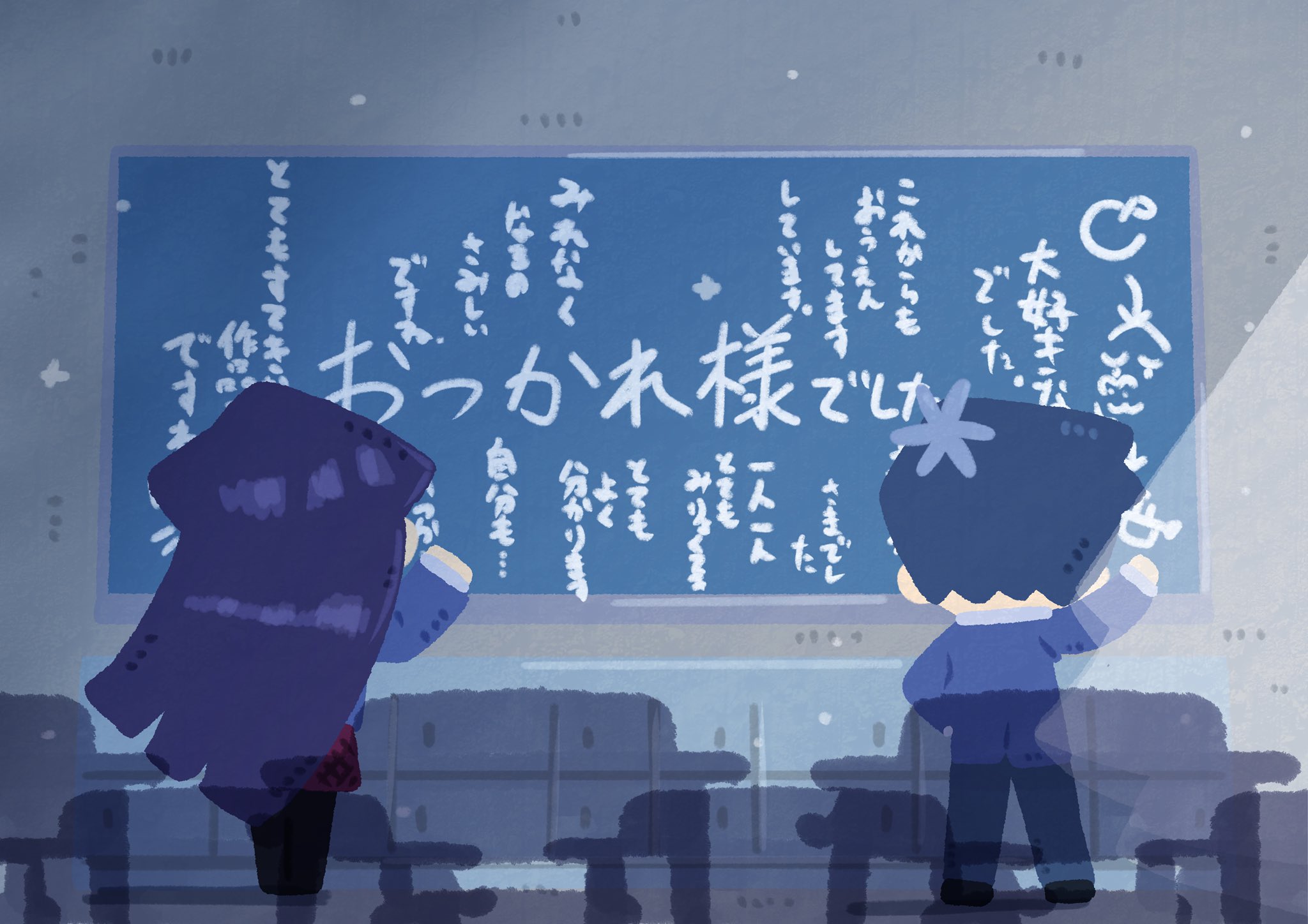 古見さんは、コミュ症です。公式 (@comisanvote) / X
