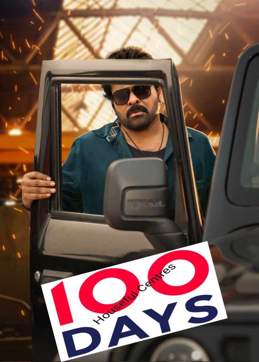 krishna79910522's tweet photo. #100DAYS HOUSEFULS 
#MegaMovies
#MegaCentres
#Tollywood 
#MegaStarChiranjeevi
. @KChiruTweets 
#Vishwambhara 
@DirVassishta 
@AnilRavipudi https://t.co/86pL9hcRpu