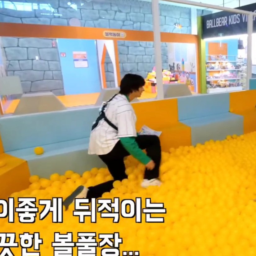 어그냥존나웃어버림