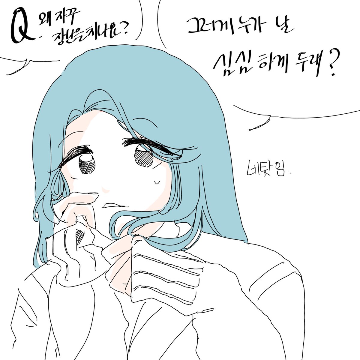 igiessk's tweet photo. https://t.co/LuYpGi1rFb
