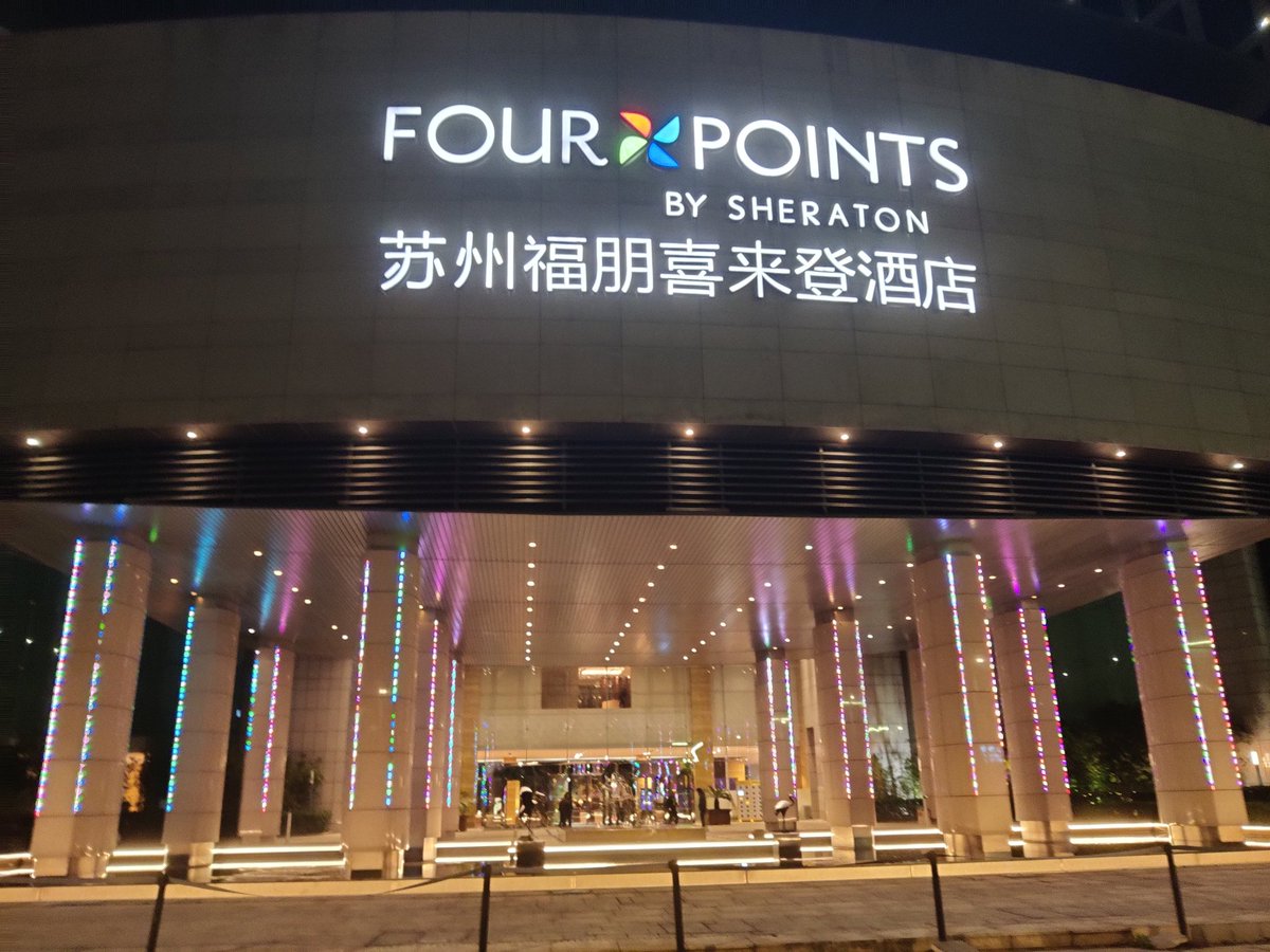 fuchangfushui's tweet photo. 苏州，打卡 https://t.co/90LxcZbesA