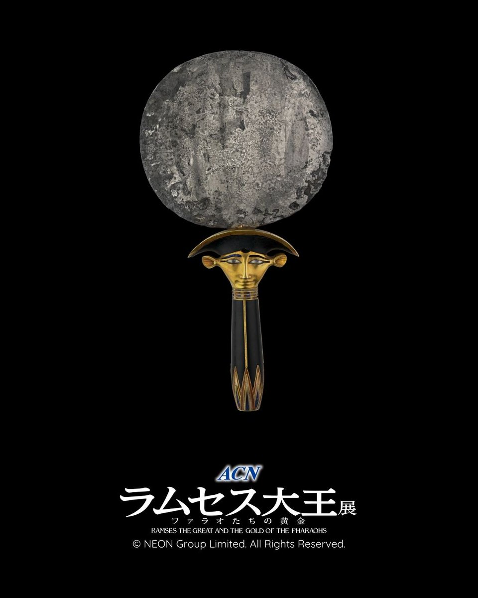 ACN ラムセス大王展 ファラオたちの黄金 on X: 