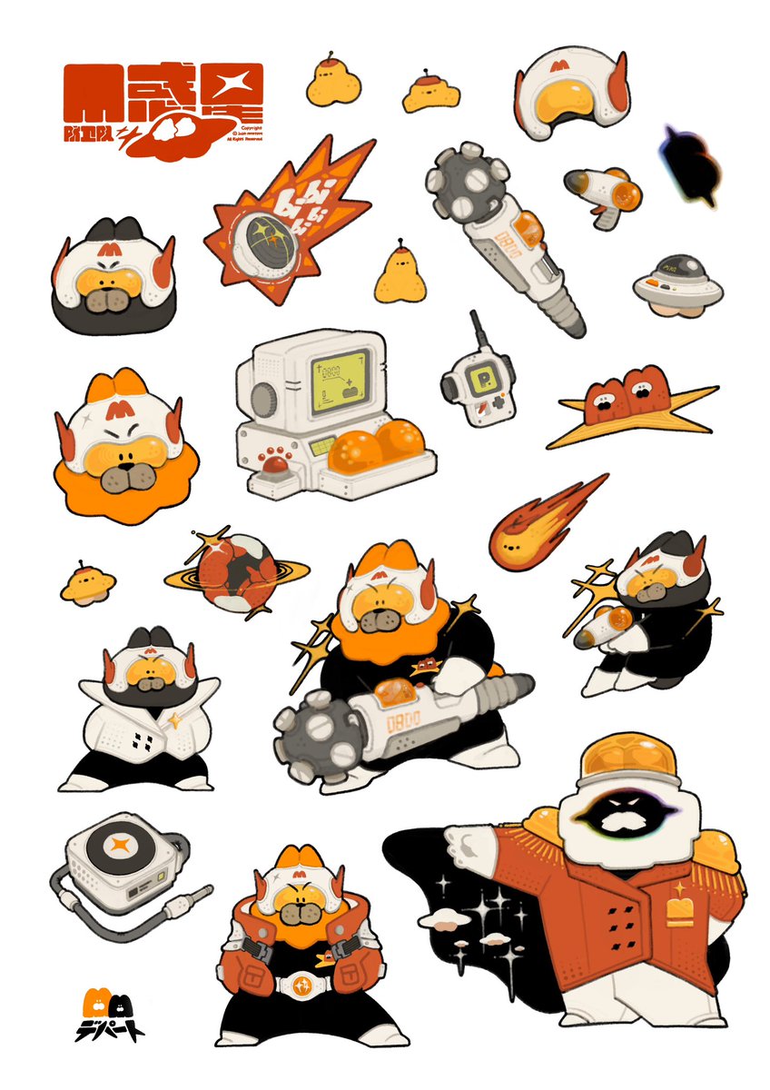 P.P (@tamapiko2778) on Twitter photo 