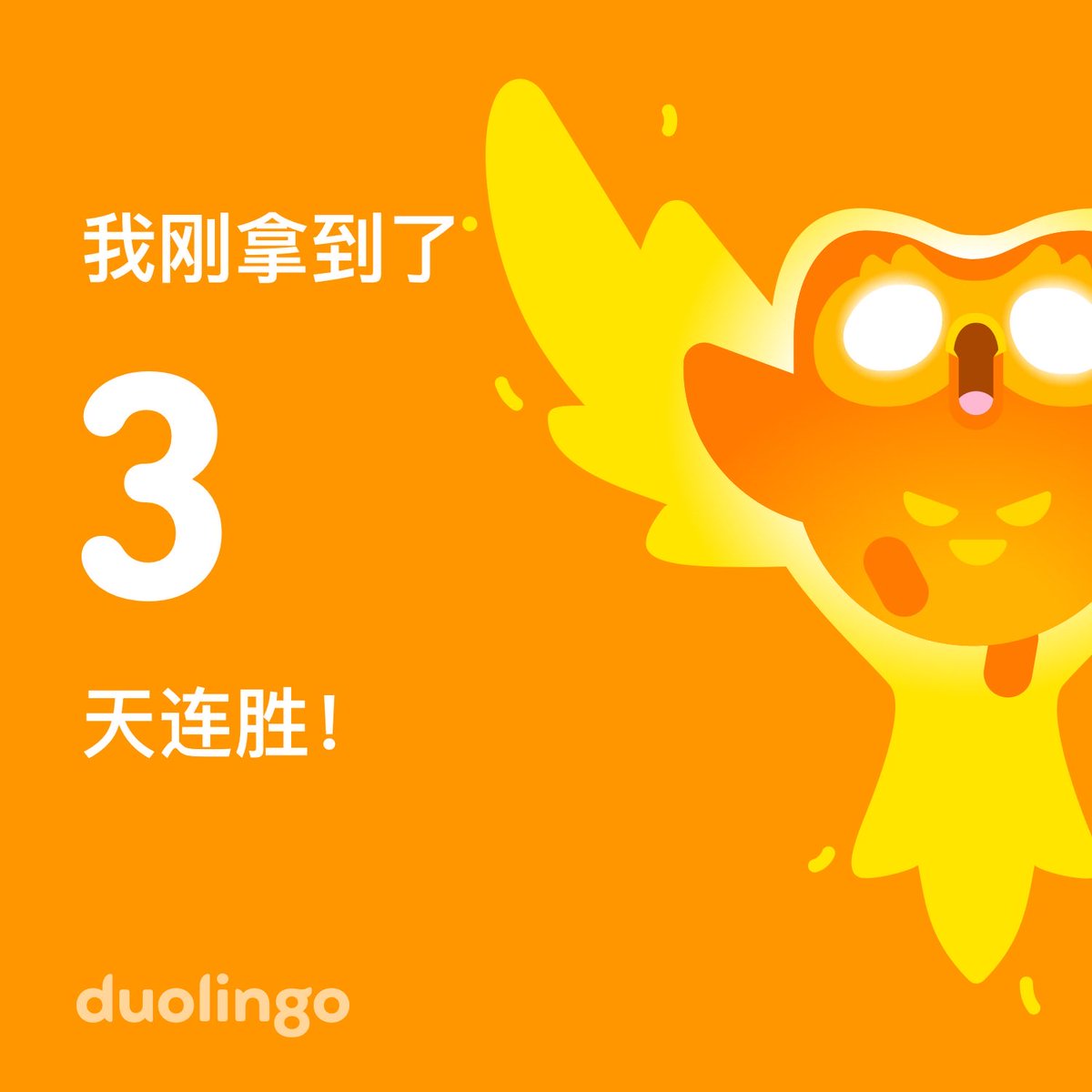 Xiuling Wang (@xiulingwang_) on Twitter photo 