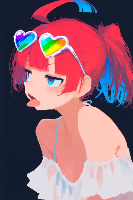 おやすむ 