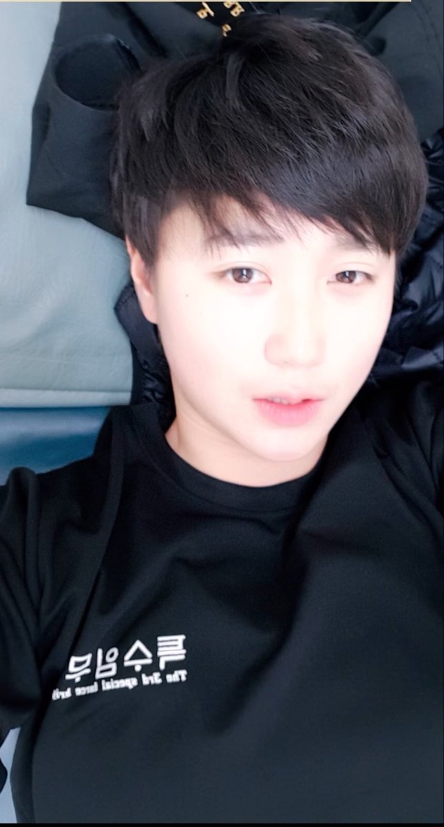 아 웃음나 너 몇 살이야