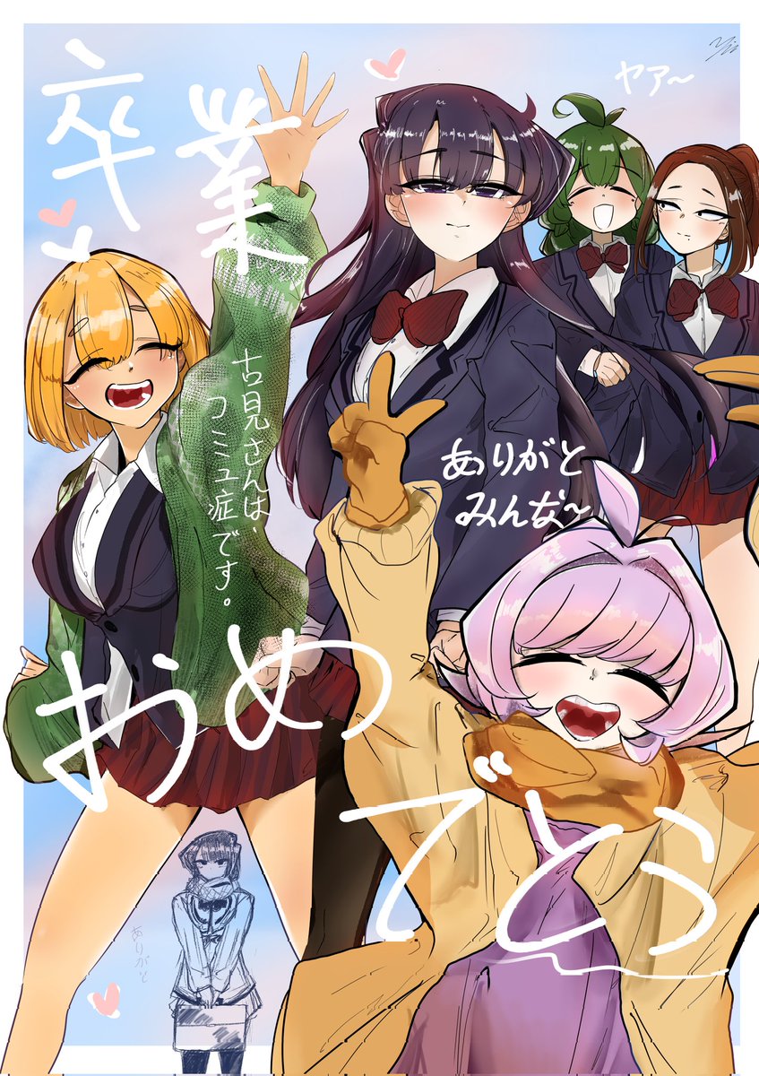 Toniトニ tweet media