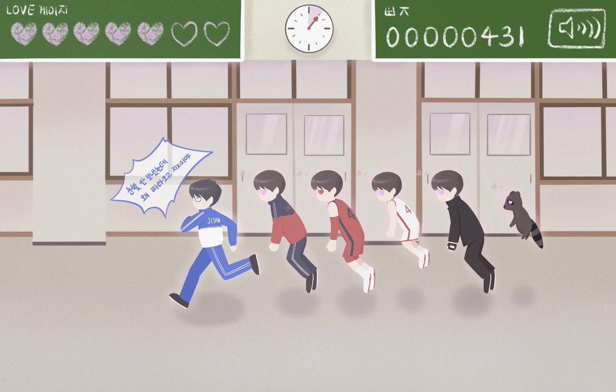 빵준
눈빛보내기 게임을 아시나요?