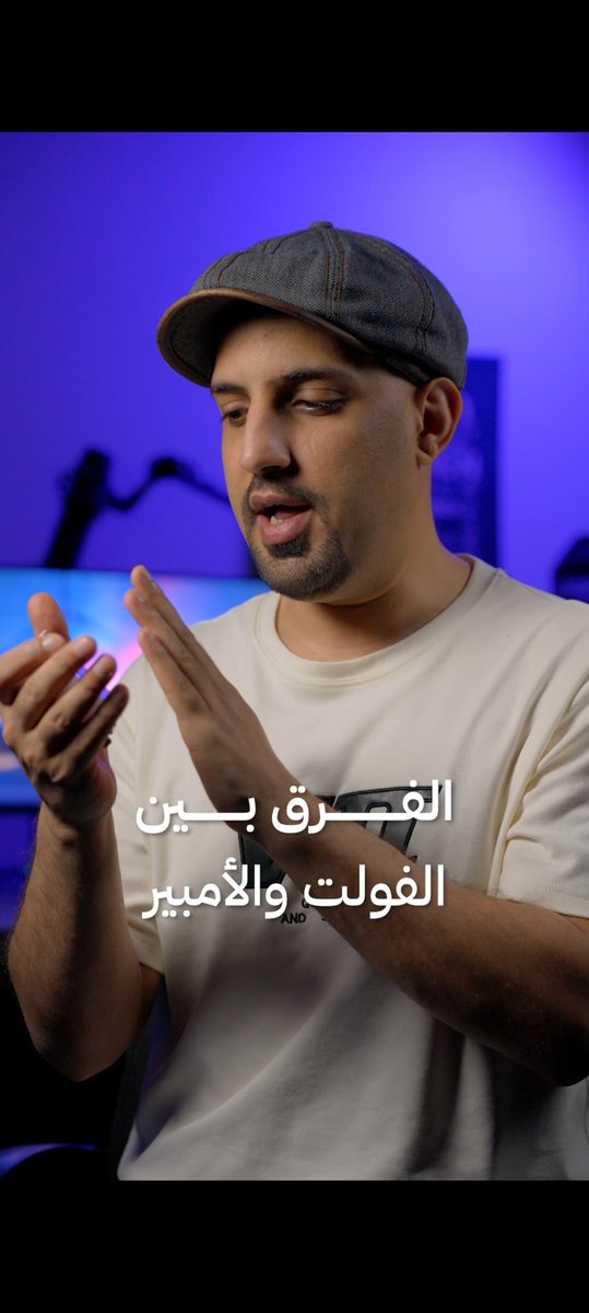 محمد الحضراني tweet media