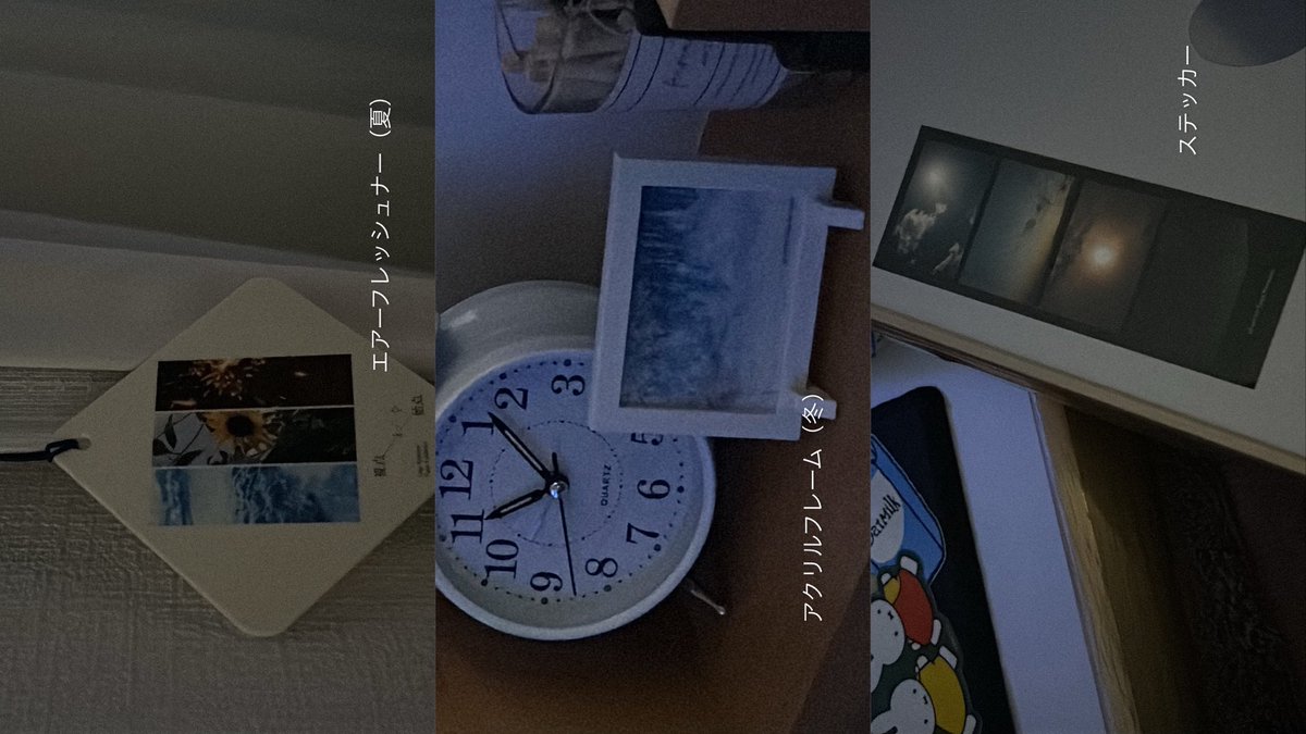 hoooootate_'s tweet image. 