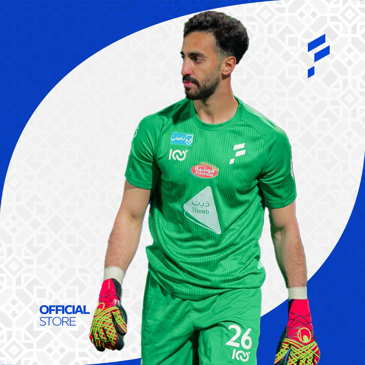 FatehClub's tweet photo. فوز الأخضر و كلين شيت !!  🤩🇸🇦
تستاهلون سحب 3 تيشيرات لنواف العقيدي من الاقتباس 🔁

#السعودية_الصين https://t.co/VFsXHwrs0N