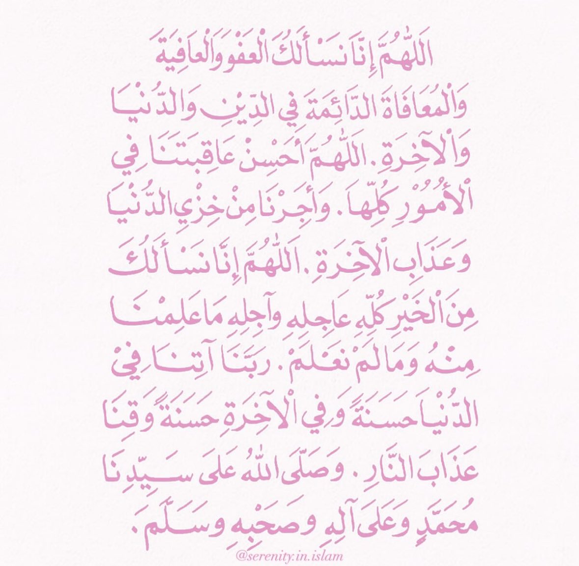 Blair ⋆˚࿔ 𓍯🪽 tweet media