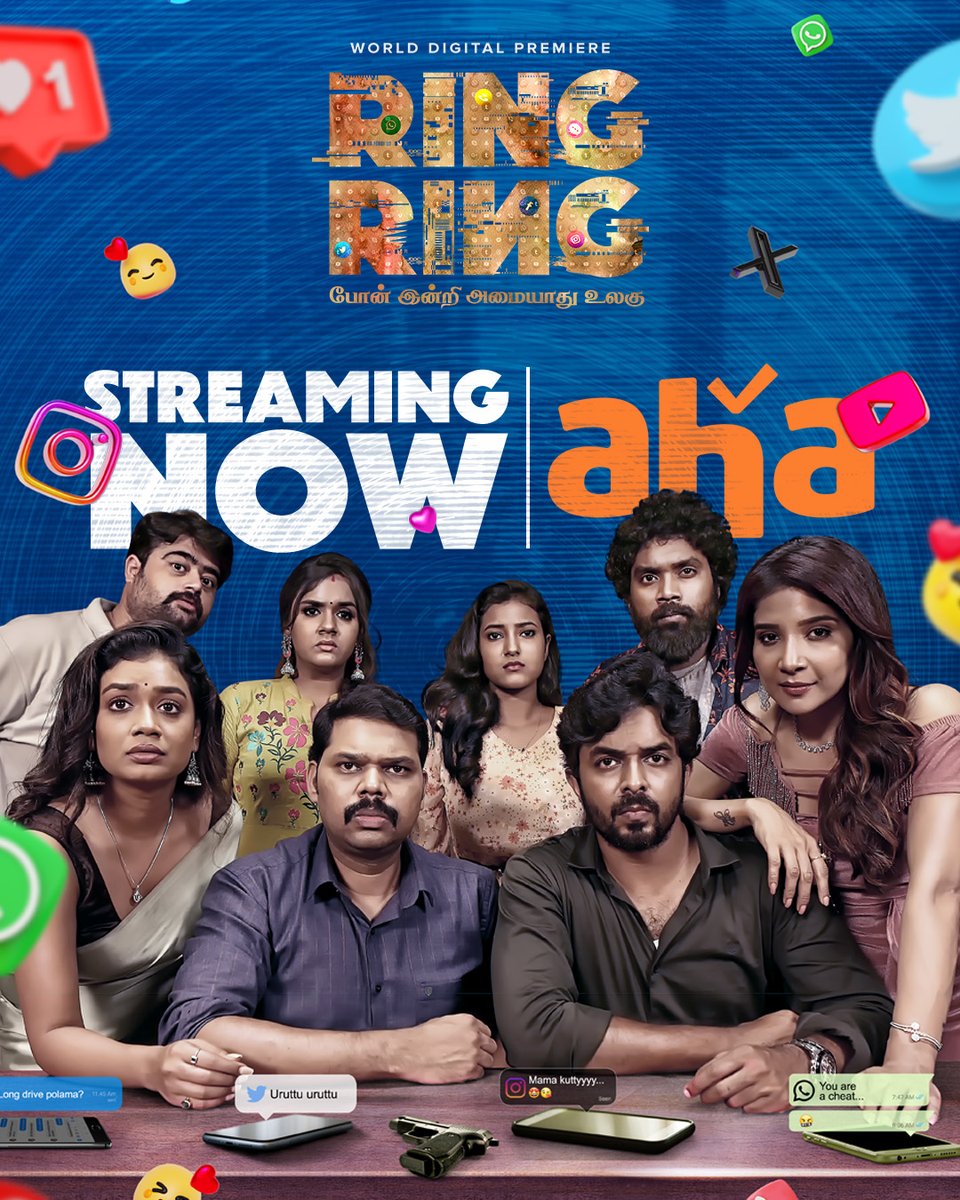 OTT Trackers tweet media