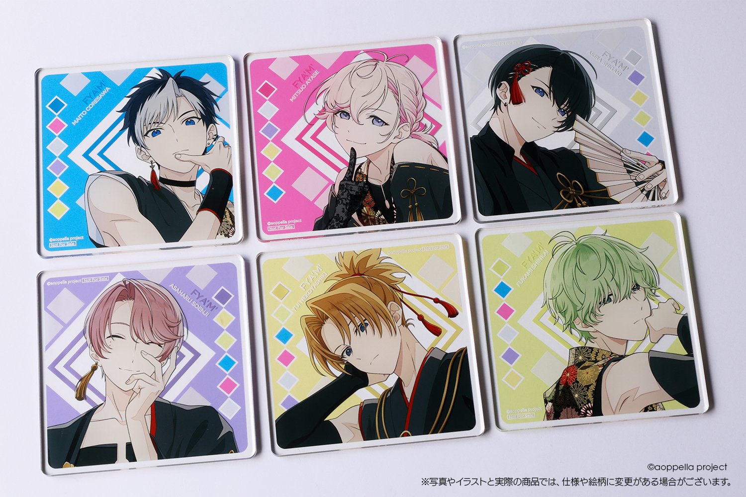 アオペラ -aoppella!?-グッズ情報【公式】 (@aoppella_goods) / X アオペラ -aoppella!?-グッズ情報【公式】 (@aoppella_goods) / X