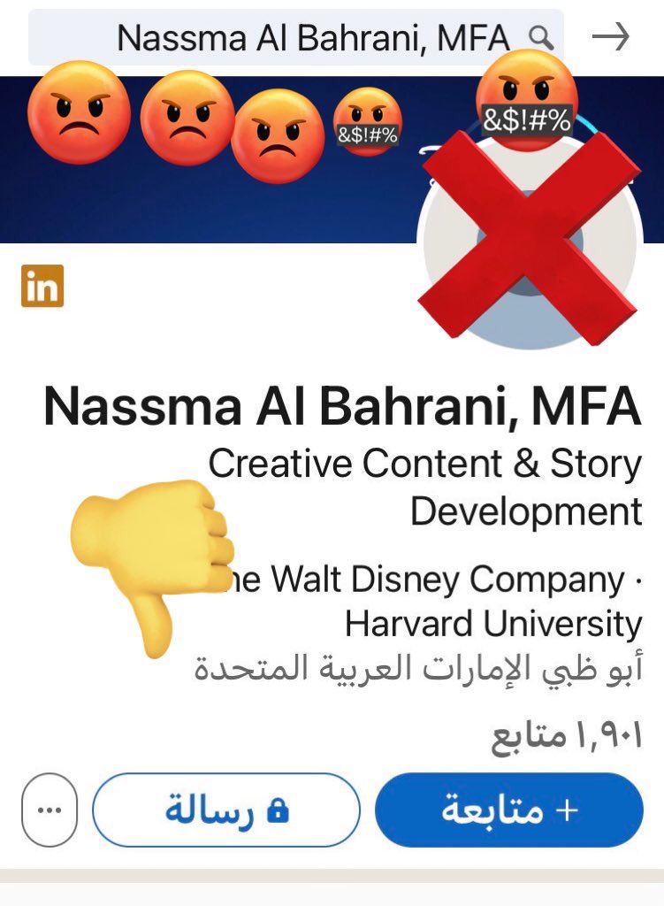 naqd4744's tweet photo. @asadayaz @Pixar @horaciog @RobertIger 
@HebaYHosny @AmyHolland__ @WDSMPKim @rubenlawrence @elenakemp @DisneyPlusHelp 
يا اساد اياز نحن نشتكي من سوء خدمة ديزني بلس مينا 
@DisneyPlus_MENA 

نطالب بطرد تميم فارس ونسمة البحراني 
نحن لا نريدهم نطالب بطردهم https://t.co/1pH9U1mn3W