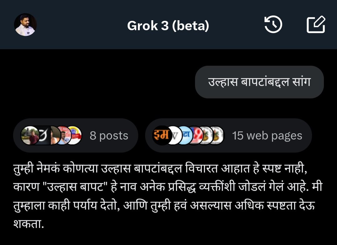 Wruturaj2's tweet photo. #Grok thank you @grok https://t.co/wLdnmZ5m3e