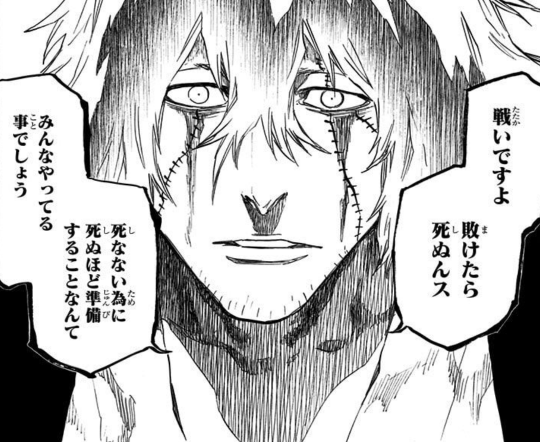 格ゲーマーたまに本当にこの精神でやってる奴いて怖い 