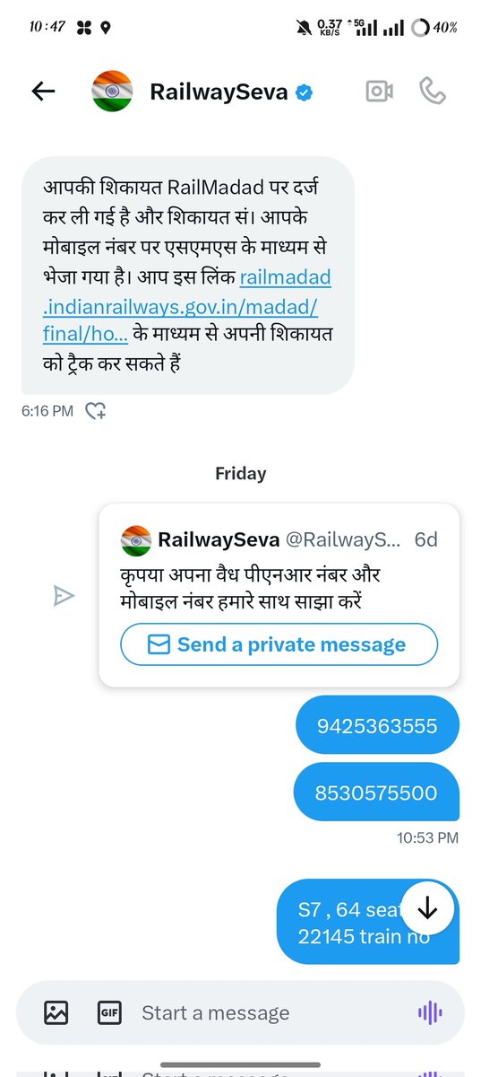 IAnuragPathak's tweet photo. @RailwaySeva What a great response from @RailwaySeva when they ask me to send a private message.
Everyone must watch the response that they gave.
@RailwaySeva are not only unable to solve my problem but also their response system is also damaged.
@AshwiniVaishnaw @DrMohanYadav51 @WesternRly https://t.co/Zf9NYY2kTK