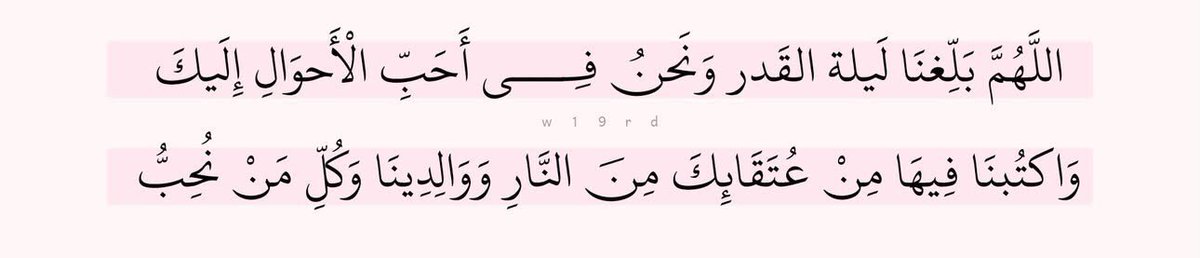 arwa_22688's tweet photo. https://t.co/L3aMfEK2hf