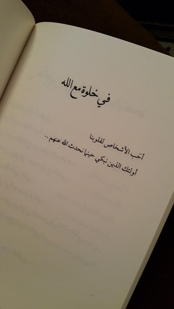 lili karem (@lili_karem) on Twitter photo 