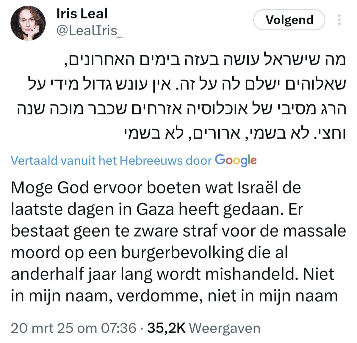 PMLtenZijthoff's tweet photo. De positieve berichten uit Israël stromen binnen.
Het verzet tegen de fascisten komt nu echt goed op gang. https://t.co/Z1d079gxZL