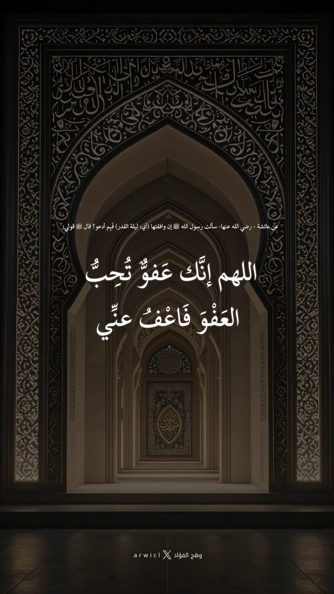 عبدالله المويهي (@abdollah_m) on Twitter photo 