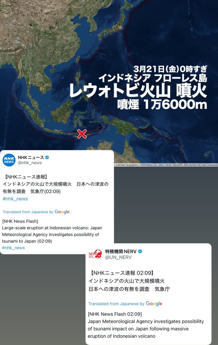 Bahkan gue tau gunung Lewotobi meletus di Indonesia dari berita luar duluan tuh gimane dah ah negaraku?!😭