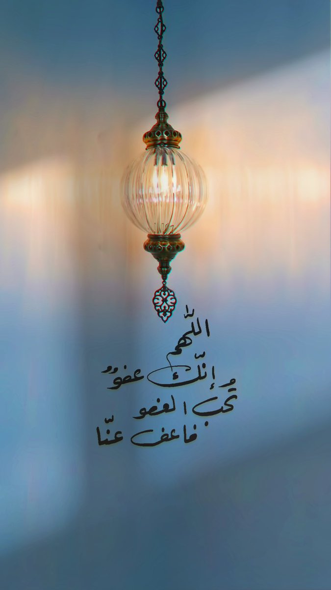 Abu Yahya tweet media