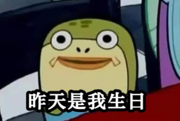 Timbo_oi's tweet photo. 注意！跟各位說件事 https://t.co/d0yzDqUCf8