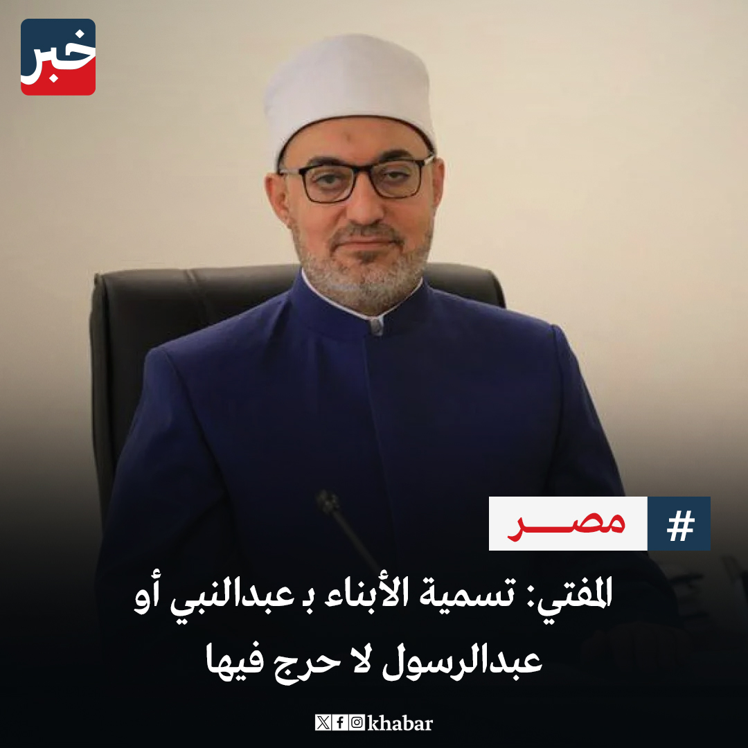 إياد الحمود tweet media