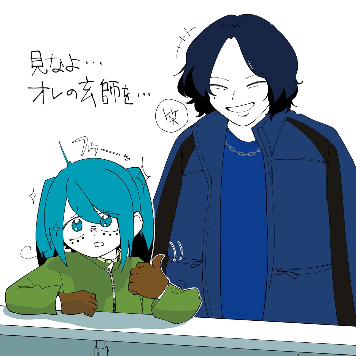 Map13__e_512's tweet photo. 見なよ⋯
オレの玄師を⋯ https://t.co/ih2Pa4WLX1